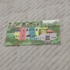 三鷹の森ジブリ美術館 起こし文ポストカード