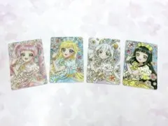 映画ひみつのアイプリ 入場者特典第1弾 アイプリカード 4枚