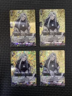 ヴァンガード　刀剣乱舞　姫鶴一文字　RRR 4枚 RRR 姫鶴一文字 販売 | [DTB07] 刀剣乱舞ONLINE 2023 | ヴァンガード