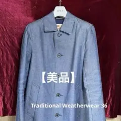 【美品】Traditional Weatherwear 36 ステンカラーコート