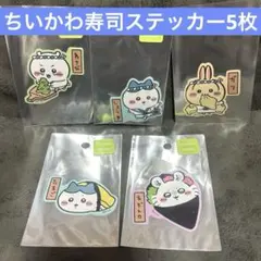 Item thumbnail for item e1123d11-1df5-4393-b4f4-72a1e0554d49