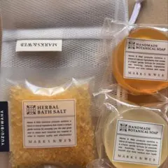 【未開封】MARKS&WEBボタニカルソープ＆バスソルト　ゆずビワ葉レモングラスのサムネイル