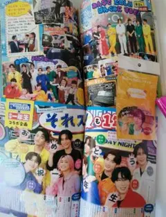 SnowMan　 阿部亮平 　ステッカー 新品 非売品 それスノ 特集雑誌