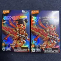 キャラクター BLOKEES HERO INFINITY 03 Divine Horse BLOKEES HERO INFINITY 03 Divine Horse - メルカリ