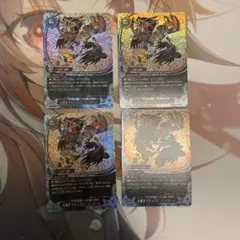 バトスピ ダンピリオン公 シークレット 3枚 - メルカリ