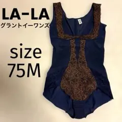 2025年最新】グラントイーワンズ 補正 ボディスーツの人気アイテム