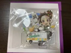 鬼滅の刃 ufotableTOGO 高知 ランダムアクリルスタンド 炭治郎