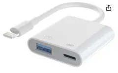 Apple MFi認証品 iPhone USB 変換アダプタ 2IN1