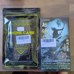 iPhone15 ケース クリア ガラスフィルム