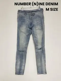 [美品]NUMBER (N)INE DENIM 裾ZIP付ダメージデニムパンツ