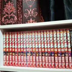 北斗の拳 究極版 30周年記念収納ボックス付き 全巻 全18巻セット