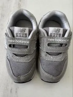 New Balance 996 ベビーシューズ グレー　13cm