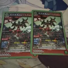ユニオンアリーナ　天元突破グレンラガンSR
