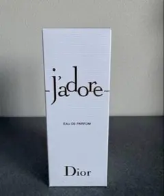 未開封 ディオール Dior Homme Sport 75ml スプレー - メルカリ