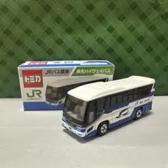 トミカ ホテルニューアカオ 送迎バス - メルカリ