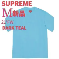 Supreme High Density Small Box S/S Top