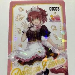 ウマ娘 ココス コラボ クリアカード第2弾 ダンツフレーム