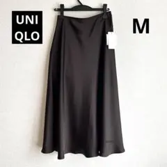UNIQLOC サテンロングスカート　ダークブラウン　M