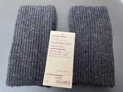 Item thumbnail for item 9fba4fdb-28c0-4068-bd0a-d8d54b62d0cd