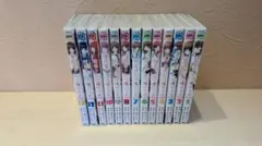 我妻さんは俺のヨメ 1-13完結巻 全巻セット 漫画コミック - メルカリ