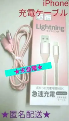 Item thumbnail for item 1b79d491-9aa4-4166-87a3-2711b0d6adff