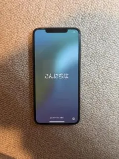 スマートフォン本体 041100G iPhone Xs Max A2102 64GB 041100G iPhone Xs Max A2102 64GB - メルカリ