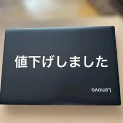 iiyama Windows 11 ノートPC l140mu office 楽天市場】中古 フルHD 13.3インチ MOUSE iiyama L140MU Windows11