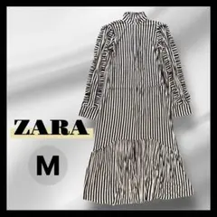 ZARA フリル付き ロング ワンピース (ストライプ)