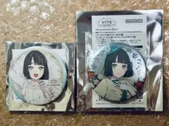 2026年最新】百生吟子 spの人気アイテム - メルカリ