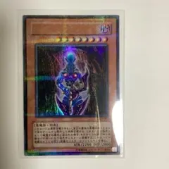 Item thumbnail for item 1cf29822-e45a-4bd6-a6ba-a36eff25e7f3