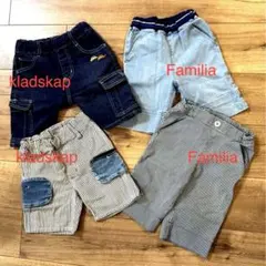 【4点セット】男の子 半ズボン100cm｜kladskap & familiar