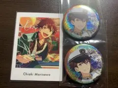 あんスタ 守沢千秋 セット ぱしゃっつ 缶バッジ