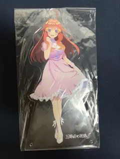 五等分の花嫁　中野五月　ビッグアクリルスタンド