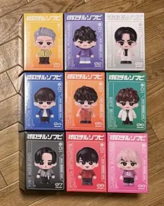 すのチルソフビ SnowMan セット コンプリート 9体