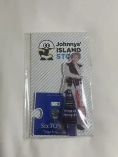 SixTONES 京本大我 第1弾 アクスタ