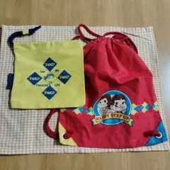 2026年最新】ペコちゃん 巾着の人気アイテム - メルカリ