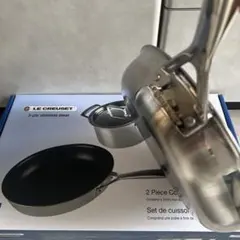 LE CREUSET 片手鍋 グレー　ホーロー　新品　期間限定お値下げ！ 2026年最新】ルクルーゼ片手鍋の人気アイテム - メルカリ