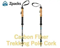新品未使用】Zpacks Minimalist 2本セット - メルカリ
