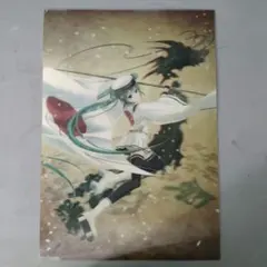 Item thumbnail for item 0408344c-1d20-47f4-a58b-b7558368a14f