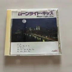 Item thumbnail for item 4e8a4bb1-852d-430e-8546-2319230c2dab