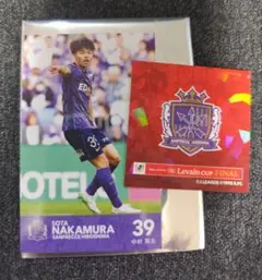 中村颯太 サンフレッチェ広島 39番カード