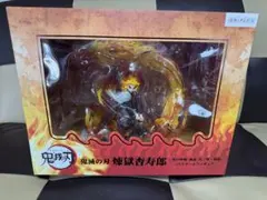 鬼滅の刃 煉獄杏寿郎 奥義　玖の型　煉獄　1/8スケールフィギュアのサムネイル