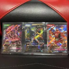 ガンバレジェンズ　仮面ライダーバロン　仮面ライダーゴーストなど　まとめ売り