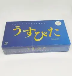 うすぴた コンドーム スムース ナチュラルカラー 12個入のサムネイル