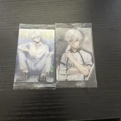 ブルーロック 凪誠士郎 ウエハース カード