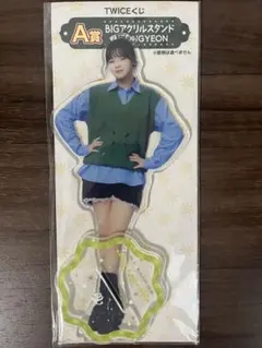 ryuichi1961様 リクエスト 2点 まとめ商品