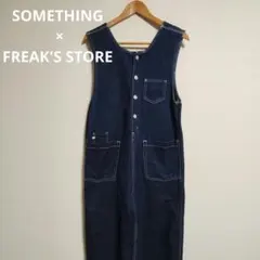 フリークスストア サムシング 別注ボタンフライサロペット デニム オーバーオール