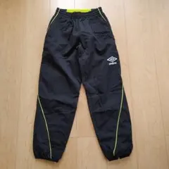 umbro ナイロン裏地付きロングパンツ 150cm 黒/黄緑