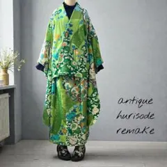 メル59323様 リクエスト 2点 まとめ商品