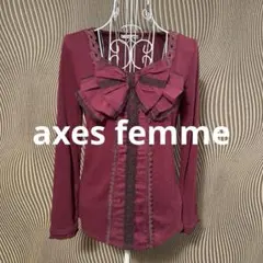 アクシーズファム　シフォン生地　切り替え　長袖　リボン飾り　プルオーバートップス